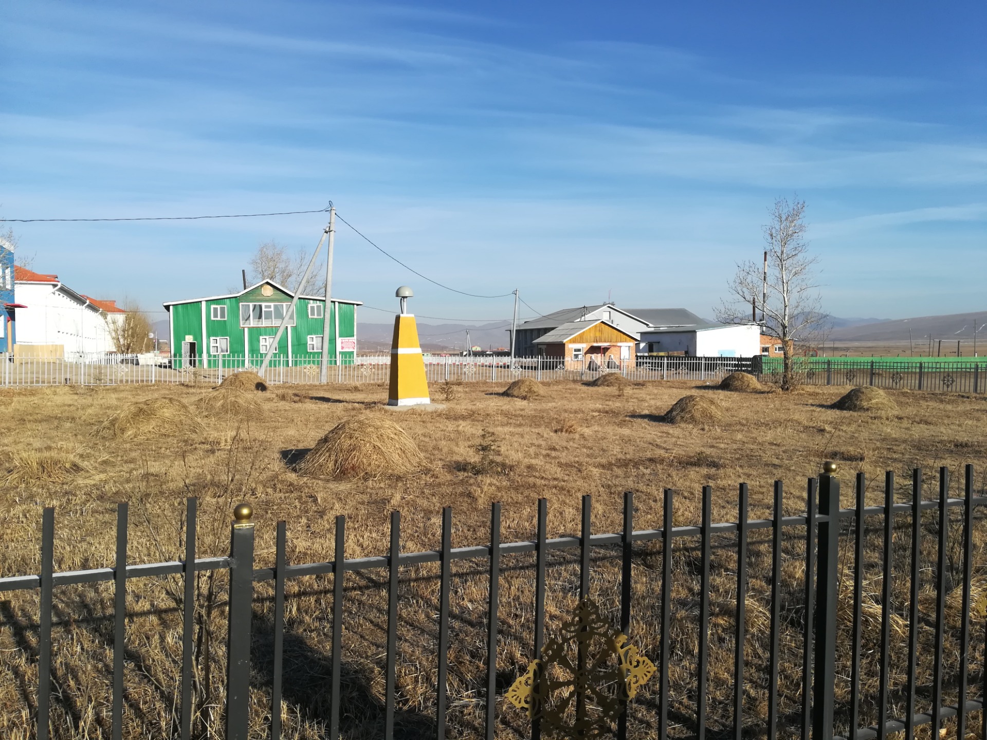 mongolia